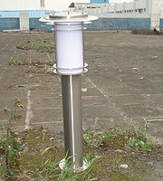 太阳能与节能环保产品技术推广 开启绿色能源新时代