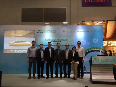 珠江船务碳纤维高速客船成功试航，绿色节能技术引领香港离岛航线新篇章