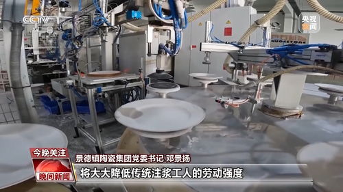 陶瓷只能做工艺品？原来这些高科技领域都能用上它，节能新星正崛起！