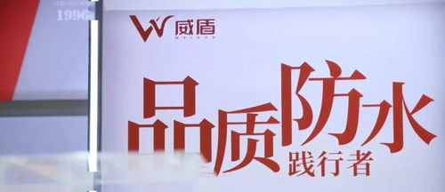绿色引擎 引领节能技术推广服务新风尚